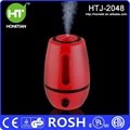 Hot-sale Ultrasonic Air Humidifier Portable Cool Mist Aroma Humidifier 2