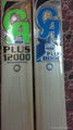 CA PLUS 8000 GRADE A ENGLISH WILLOW BAT 