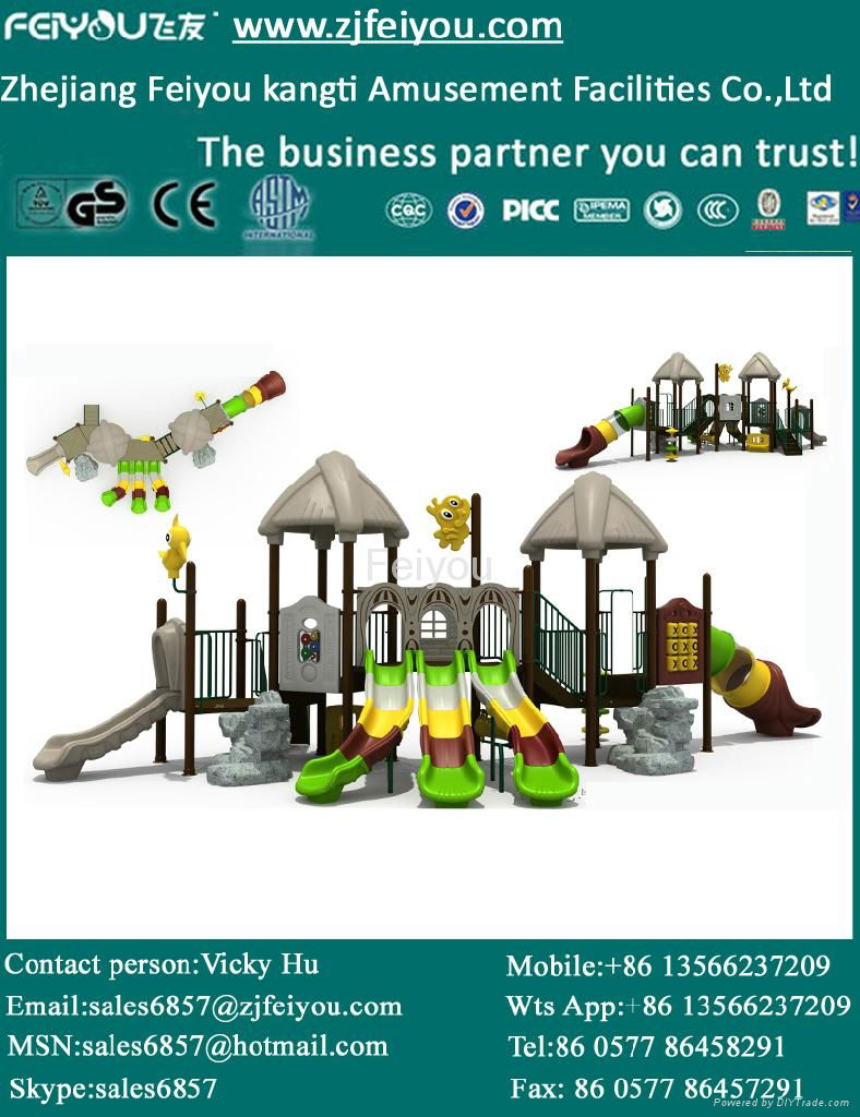 outdoor playground equipment