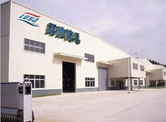 Taizhou Huangyan Luya Mould Factory