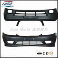 Precision Maching Plastic Injection Car Bumper Mould  3