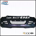 Precision Maching Plastic Injection Car Bumper Mould  5