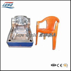 Plastic Injection Chair Mould