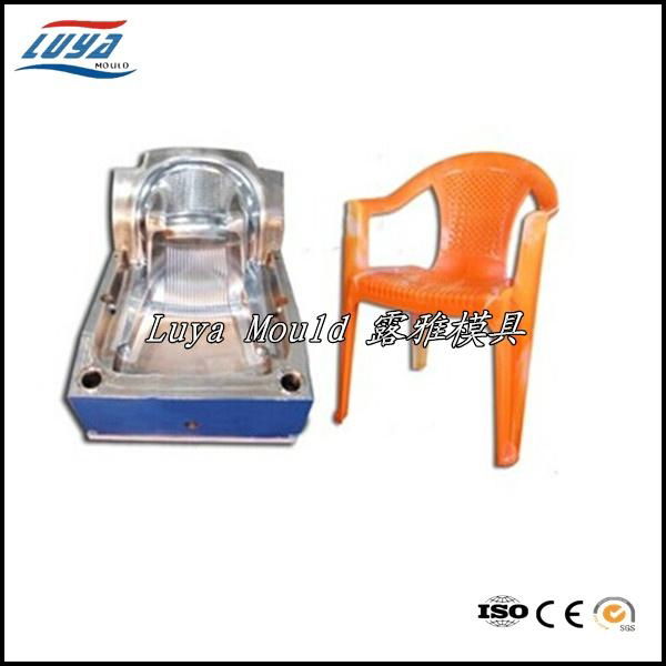 Plastic Injection Chair Mould