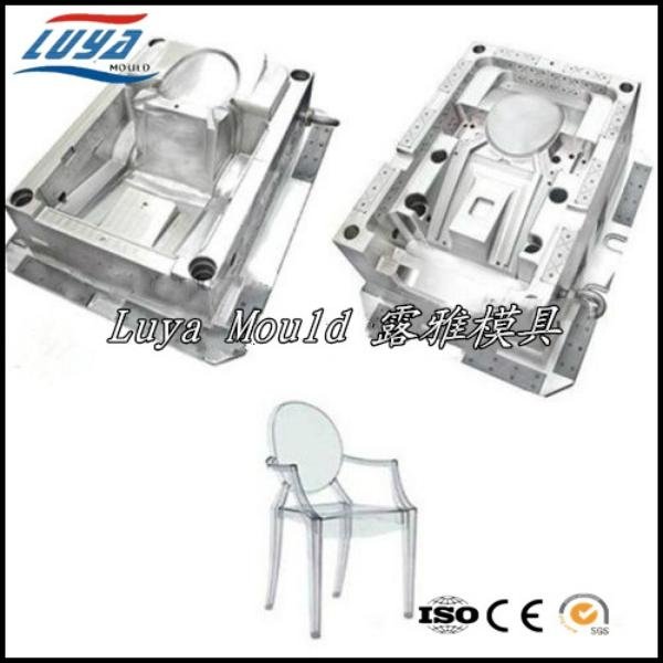 Plastic Injection Acrylic Chair Mould 2