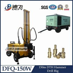 Water well Drilling Rig with fast speed