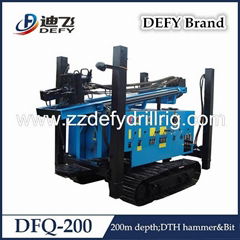 DFQ-200 Water Well drilling Machine