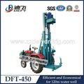 Large Diameter Water Well Drilling Rig