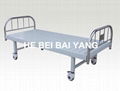 Movable Flat Hospital Bed with Stainless Steel Bed Head 1