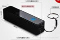 power bank 2