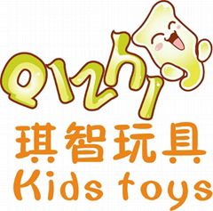 Guangzhou Kids Toys Co.,Ltd.