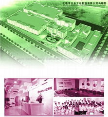 Foshan Hutlon Hardware and Bathware Manufacturing Co., Ltd