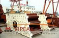 Circular vibrating screen of stone crusher for sale by manufacturer in China