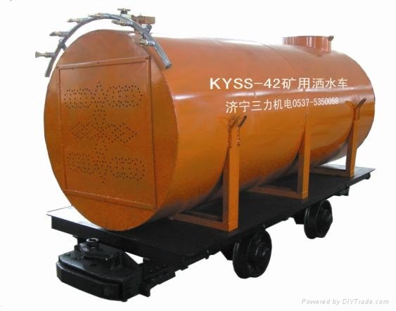 KYSS—42矿用洒水车