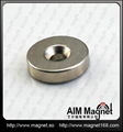 neodymium magnet with screw hole