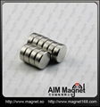 1'' inch Cylinder NdFeB Magnet N52