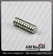 Small Disc Neodymium Magnets d7x3mm