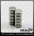 Strong ndfeb magnet cylinder 30x5mm