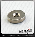 Screw Neodymium Magnet Cylinder 1