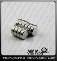 Rare Earth NdFeB cylinder magnets 