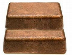 Compare Copper Ingot for sale