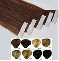 5a Brazilian Human Hair Extension  #4 Dark Brown 24'' tape hair extension 1