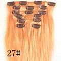 #4 chocolate brown  28"Clip On Hair Extension  2