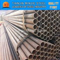 48.3MM PIPE SCAFFOLD FOR CONSTRUCTION