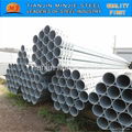 STEEL PIPE 1