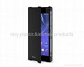 sony xperia Z2 l50w official leather