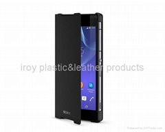 sony xperia Z2 l50w official leather case