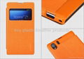 sony xperia Z1 case with bracket and window case for sony l39h 1