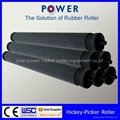 hickey-picker roller