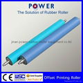 offest printing roller 1