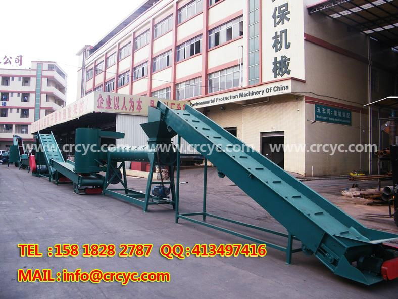 PET bottle washing and recycling production line 2