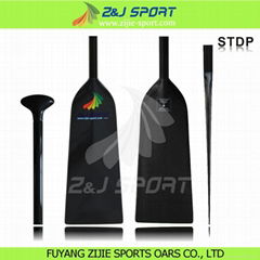 Standard Carbon Dragon Boat Paddle