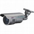 30M waterproof camera CCTV Camera 1