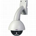 Vadalproof IR Dome Camera 1