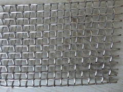 Stainless steel mesh