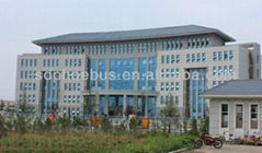 Shandong Phoebus Rubber Co.,Ltd