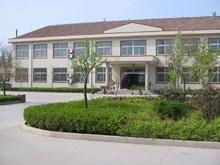 Changle Beihai Plastic Product Company