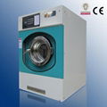 laundry equipment clothes washing