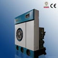 perchloroethylene dry cleaning machine 2