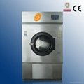 Industrial heavy duty garment tumble dryer 2
