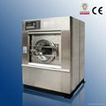 10kg commercial laundry washer extractor