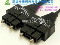 sale of Toshiba TOCP200 optical fiber connector