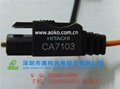 三菱CA7103光纤跳线