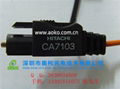 mitsubishi CA7103 fiber optic jumper 