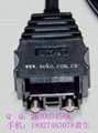 sumitomo SumitomoCF - 2071 optical fiber