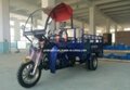 Cargo Tricycle with Five Wheel